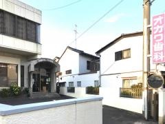 オガワ歯科医院