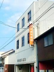 仲佐歯科医院
