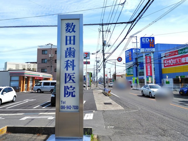 投稿写真8