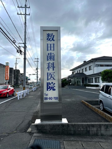 投稿写真4