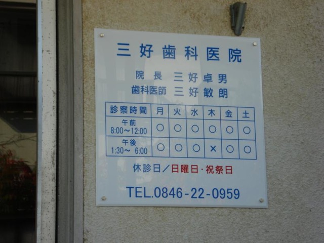 投稿写真2