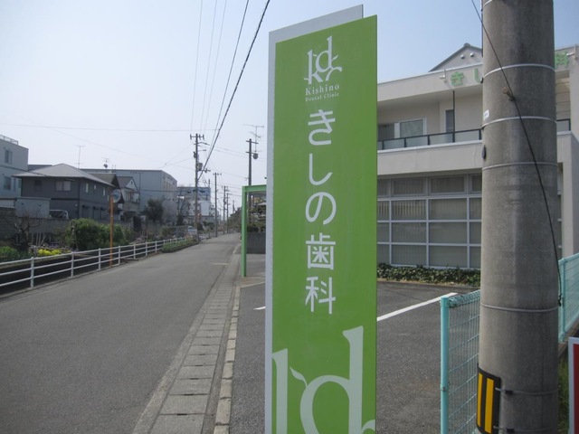 投稿写真3