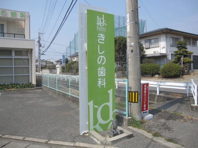 投稿写真2