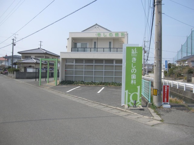投稿写真1