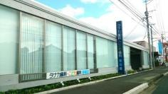 タナカ歯科