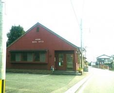 さくま歯科医院