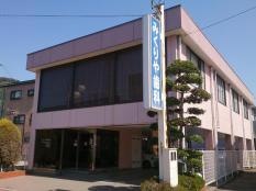 みくりや歯科