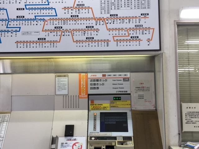 亀山駅 亀山駅の投稿口コミ一覧／ホームメイト