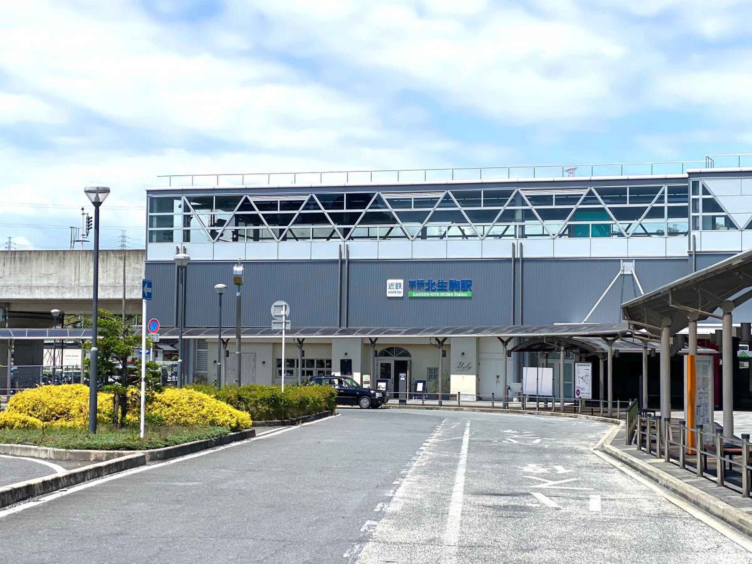 学研 北 生駒 駅 時刻 表