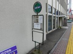 「川西町西口」バス停留所