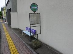 「川西町西口」バス停留所