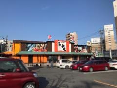 魚魚丸　三河安城店