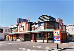 魚魚丸　三河安城店