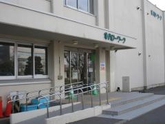 ハローワーク函館