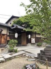ぎをん　二軒茶屋　中村楼