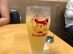 ぎょうざの満洲　新狭山駅店