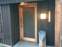 かしわ屋　コバヤシ