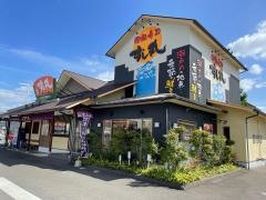 すし丸　曙店