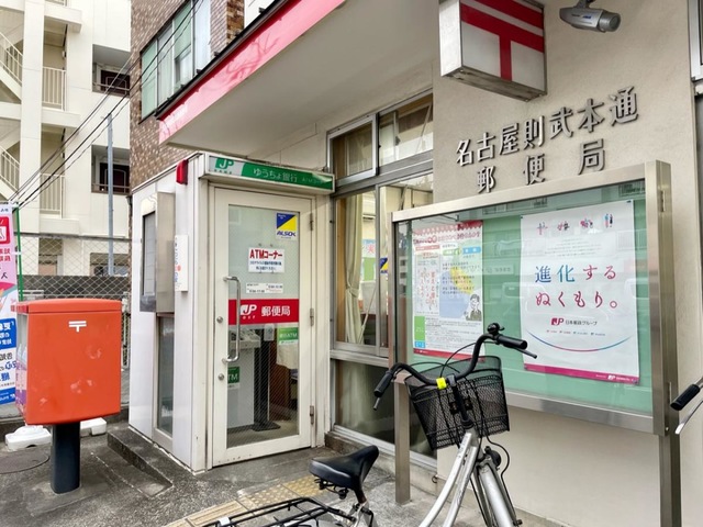投稿写真3