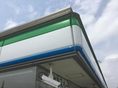 ファミリーマート　大府横根町店