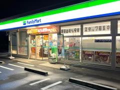 ファミリーマート　大府横根町店