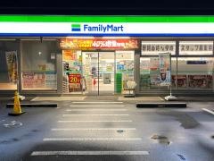 ファミリーマート　大府横根町店