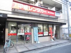 平成レンタカー岡山駅前店