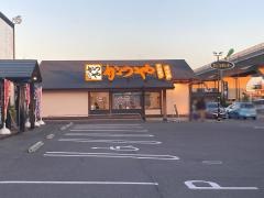 かつや　高松東バイパス店