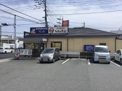 ゆで太郎　小田原飯泉店