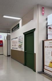 学研スクエア　山口ゆめタウン教室