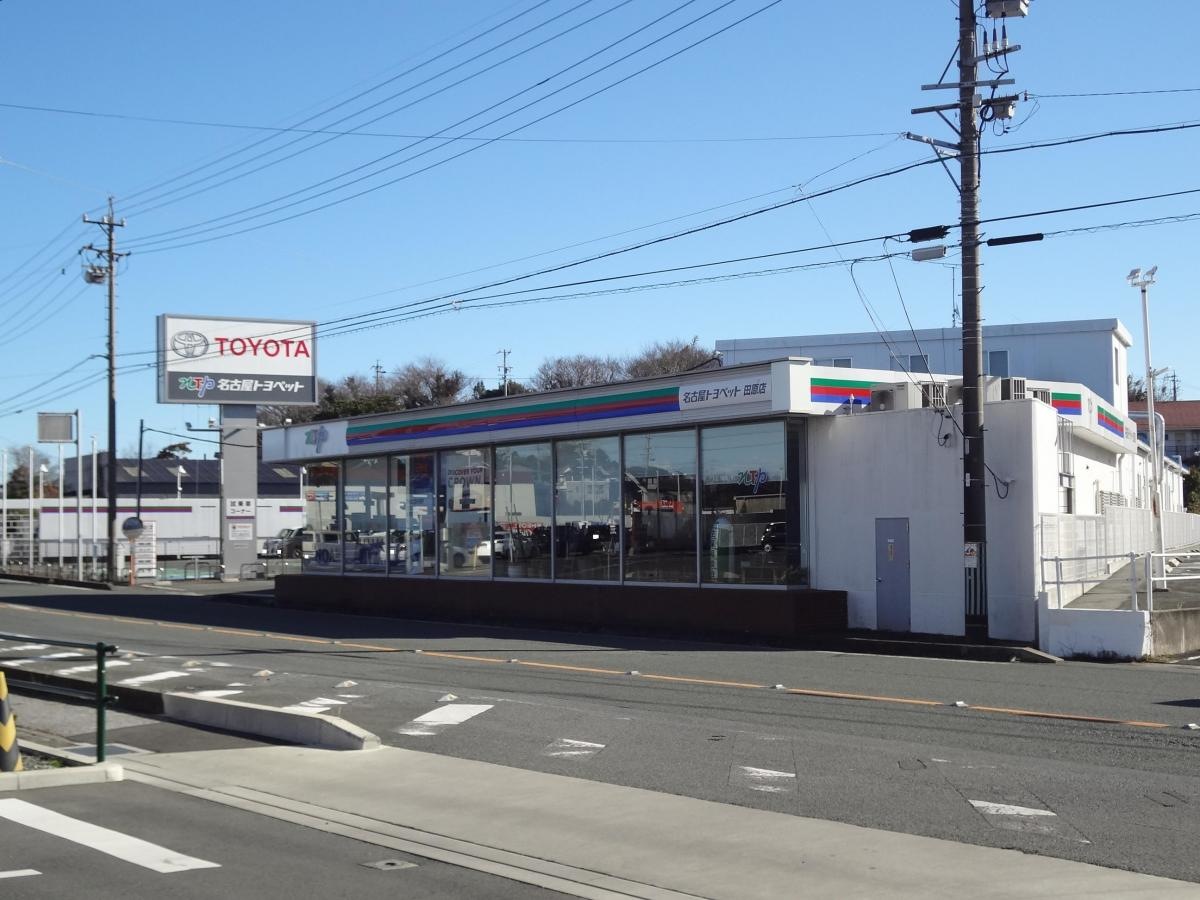 NTP名古屋トヨペット　田原店