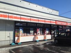 セイコーマート　たいへい店