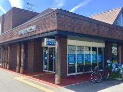 青い森信用金庫金沢支店