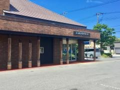 青い森信用金庫金沢支店