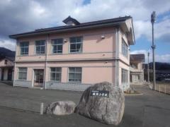 綾里小学校