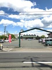 クオリティフードパワーセンターバリュー　前沢店