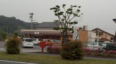 セブンイレブン　いわき草木台店