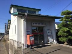 那珂飯田簡易郵便局