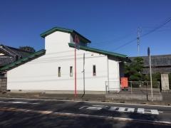 那珂飯田簡易郵便局