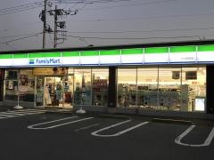 ファミリーマート　つくば葛城店