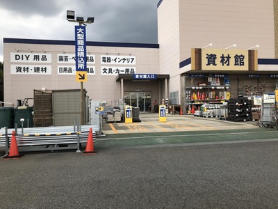 マーケットピア 最近投稿された写真 6ページ