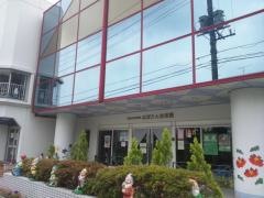 はぼたん幼稚園