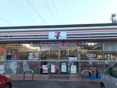セブンイレブン　千葉御殿町店