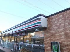 セブンイレブン　千葉御殿町店