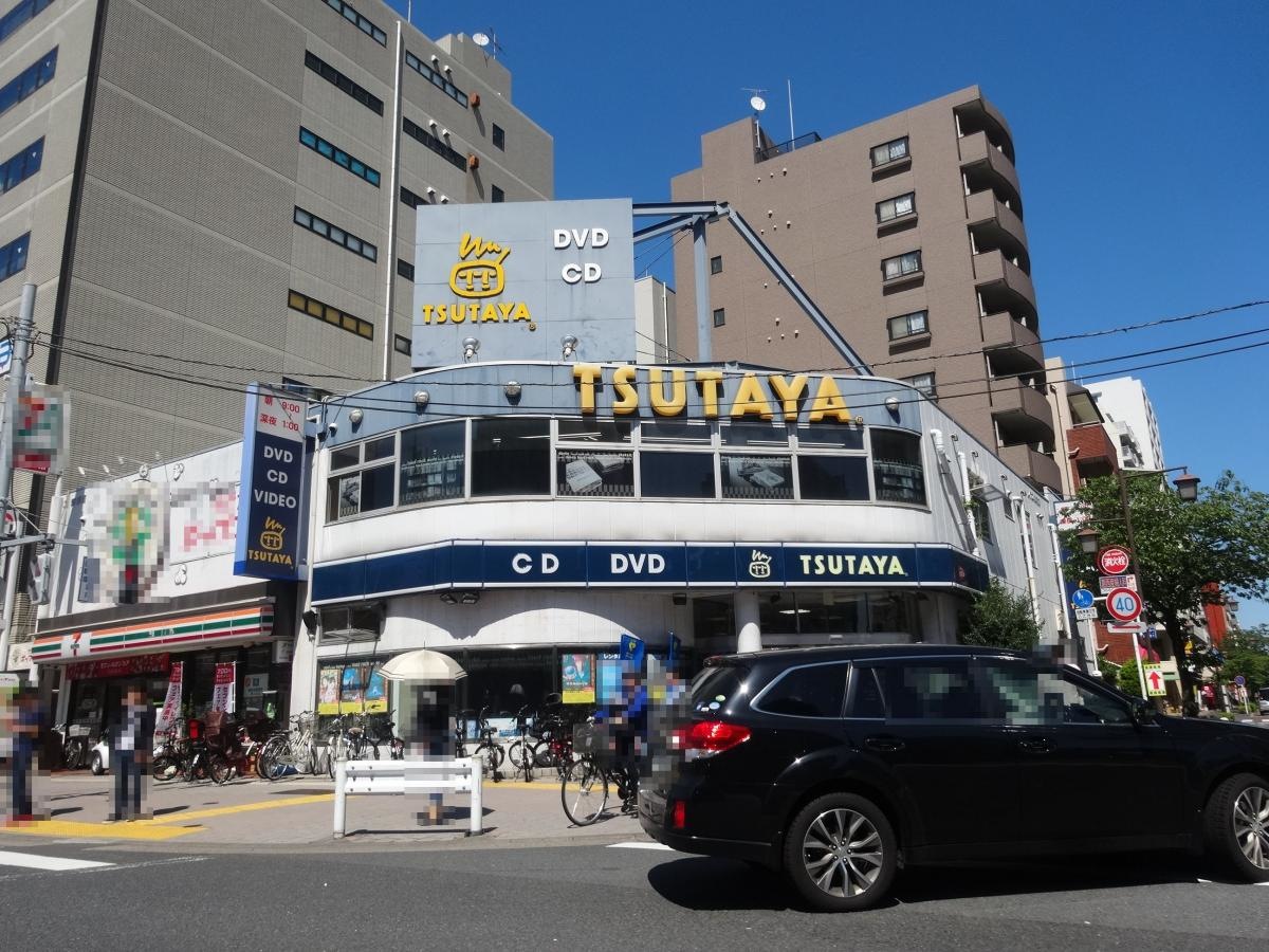 TSUTAYA葛西店