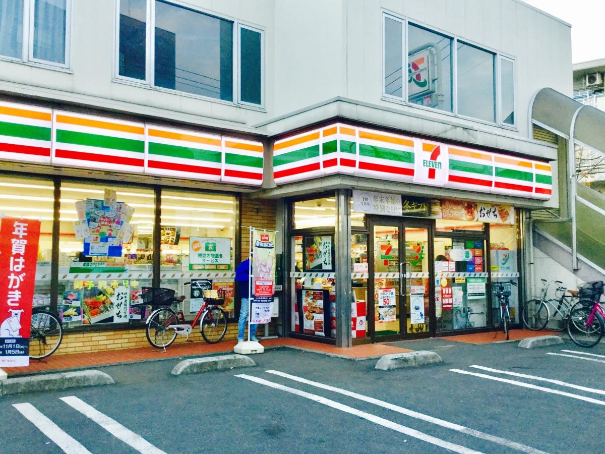 小さめの店舗です。