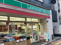 ローソンストア100　蒲田本町店