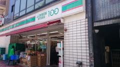 ローソンストア100　蒲田本町店