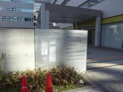 トヨタモビリティ東京　芝浦店
