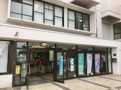 江戸川区総合体育館